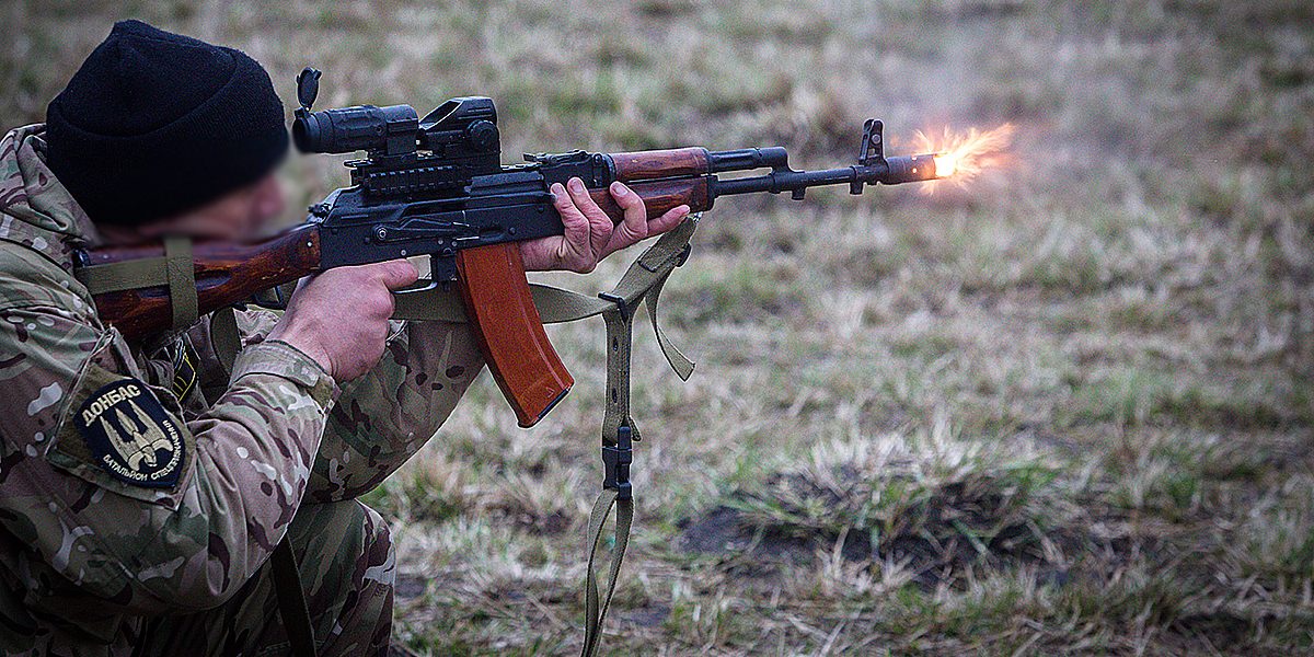 AK47 Donbas