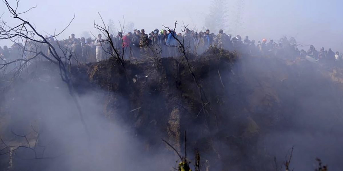 Nepal Yeti Airlines flight YT691 crash