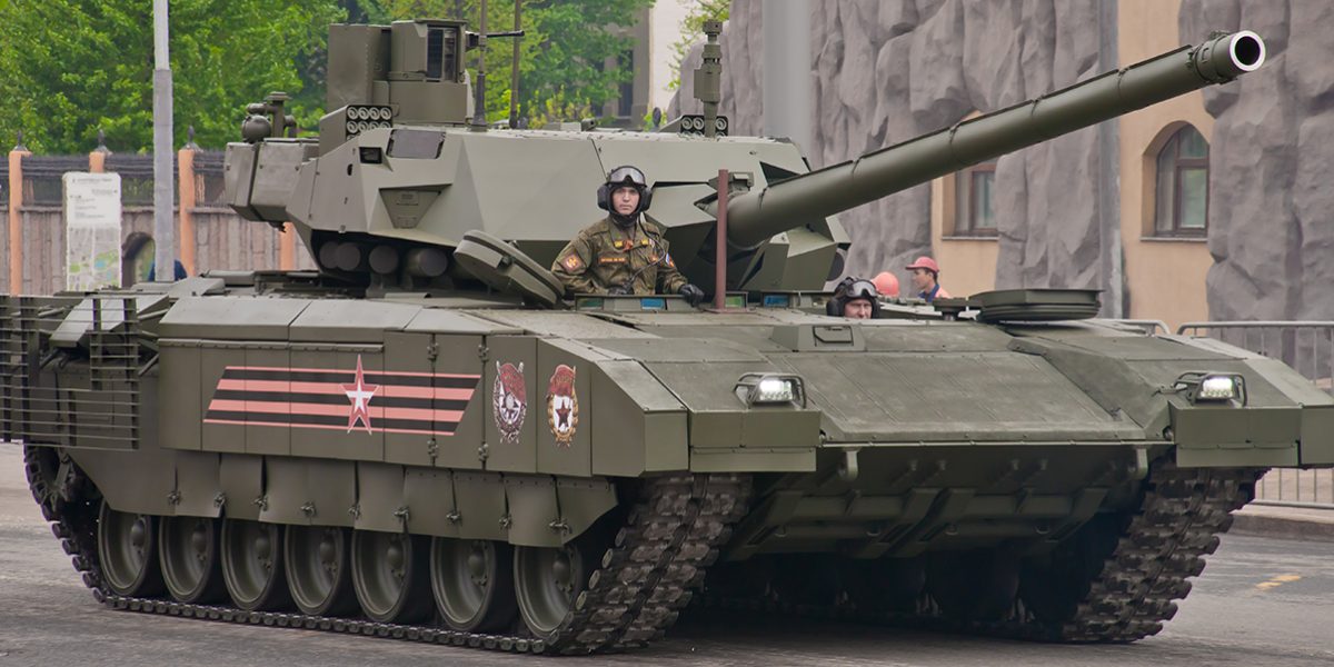 Armata T-14